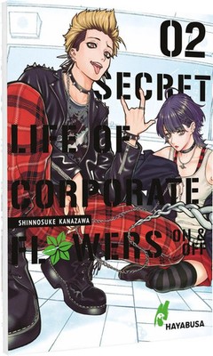 Secret Life of Corporate Flowers - On & Off 2 | Shinnosuke Kanazawa | Buch