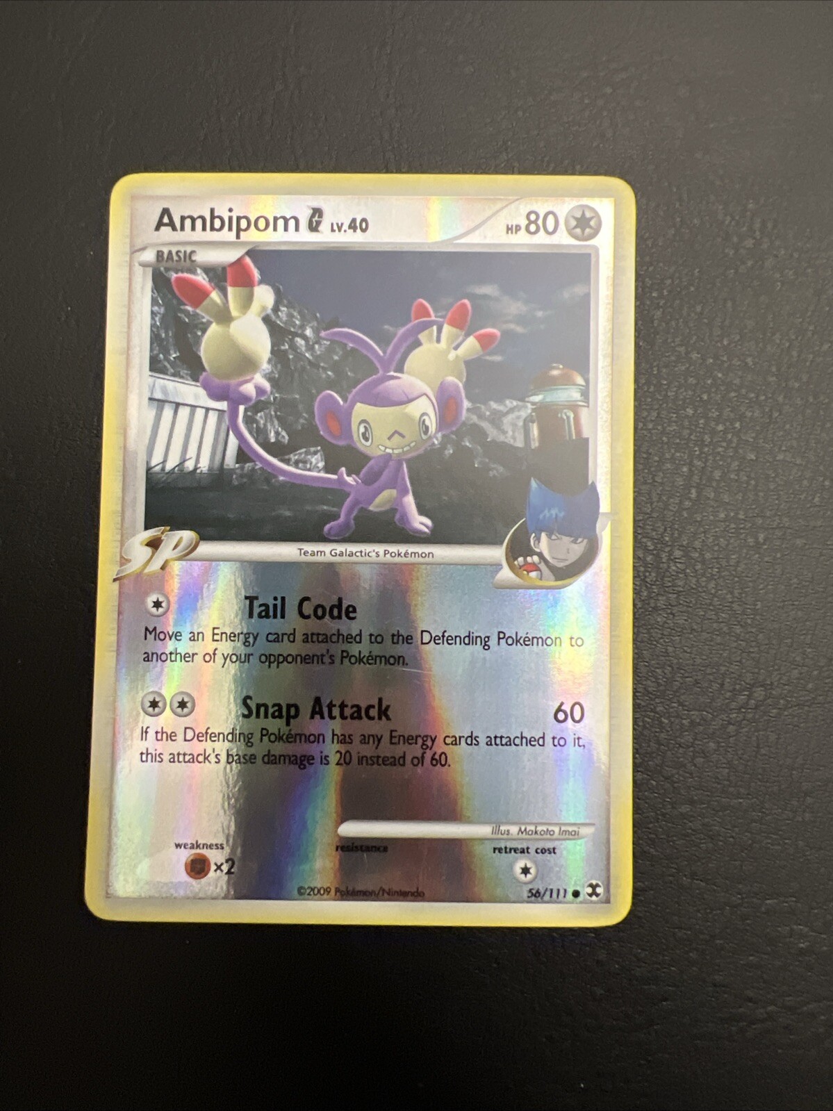 Ambipom G Rising Rivals 56 Reverse Holo Pokemon Card LP