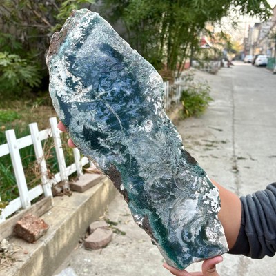 6.19LB Natural agate water grass quartz Slice polishing healing meditation