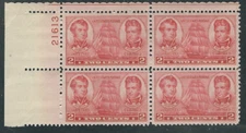Scott #791...2 Cent...Decatur & Macdonough...Plate Block