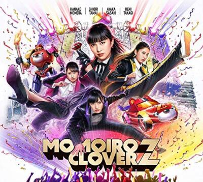 MOMOIRO CLOVER Z 5th Album First Limited Edition Type A CD+