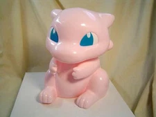 Pokemon Japanese Rare MEW Puppet 8 inches Licensed 1999
