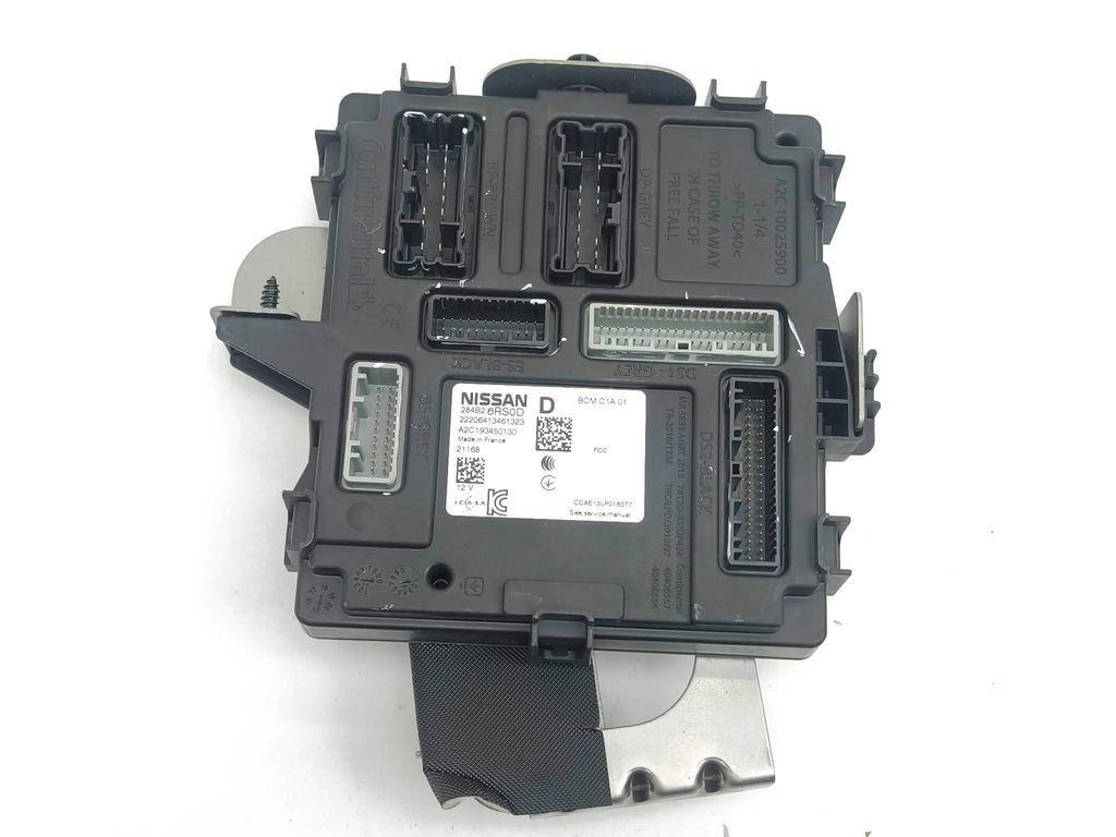user_16d63c07② Nissan Quest IPDM Engine Fuse Box 284B7CA006 Plug & Play