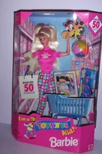 Barbie I'm A Toys R Us Kid! 1997  Mattel Fashion Doll