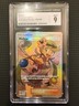 2017 Pokemon Sun & Moon Guardians Rising Mallow Guardians CGC Mint 9 #145