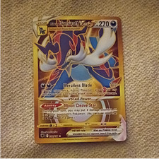 hisuian samurott vstar pokemon card Hisuian Samurott VSTAR (Secret) (209) main image 1