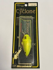 Fishing Lure Megabass Lure SRX Cyclone Fine Chart Rare