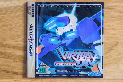 Virtual On: Cyber Troopers Video Game for Sega Saturn - Japanese