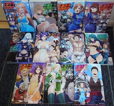 Might as Well Cheat: I Got Transported to Vol.1-11 Complete set Manga JPN