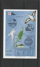 TUVALU BLOC NEUF PHILA NIPPON 1991 ETAT EXCELLENT