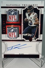 2023 Panini National Treasures - Roschon Johnson - RC - Dual Shield Auto - 1/1!