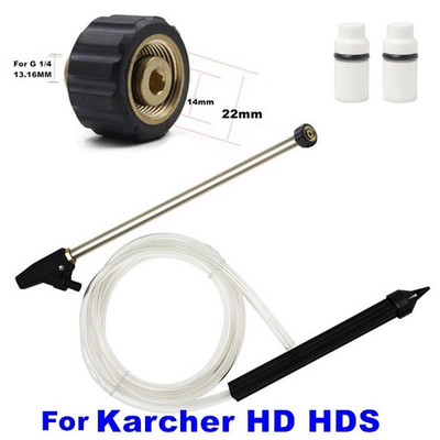 #ad #ad Sandblaster Wand Nozzle for Karcher HD HDS Powerful Rust Oil and Dirt Remover AU $64.72