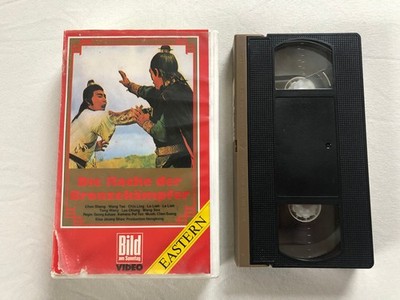 DIE RACHE DER BRONZEKÄMPFER | Taiwan 1980 Bild am Sonntag Video EASTERN