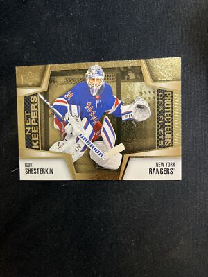 23-24 UD Tim Hortons Collectors Series Net Keepers NK-1 Igor Shesterkin