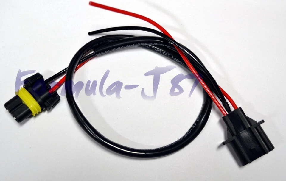 HID Kit Extension Wire 9008 H13 Two Harness Head Light Bulb Replacement Adapter - Image 3 of 4