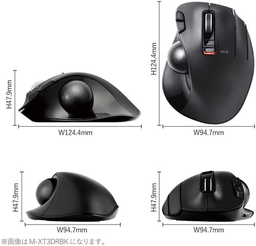 ELECOM mouse wireless receiver trackball 6 button for left hand black M-XT4DRBK - Picture 8 of 8