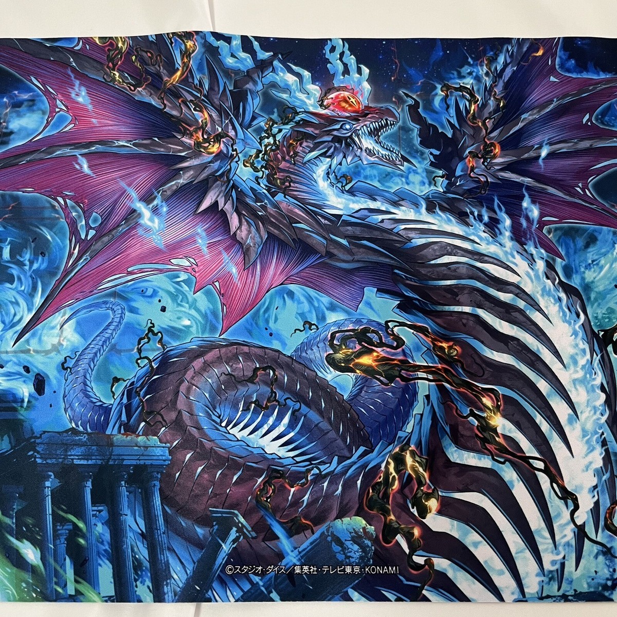 YuGiOh Official Konami Snake-Eyes Flamberge Dragon Playmat