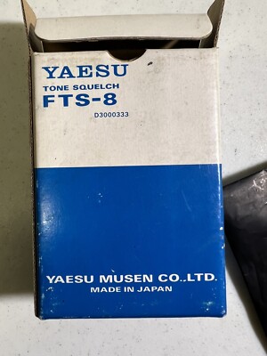 YAESU MUSEN 3点セット $_12.JPG?set_id=880000500F