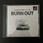 Burn Out Sony PlayStation PS1 NTSC J JAPAN Car Drag Racing 2000 Game