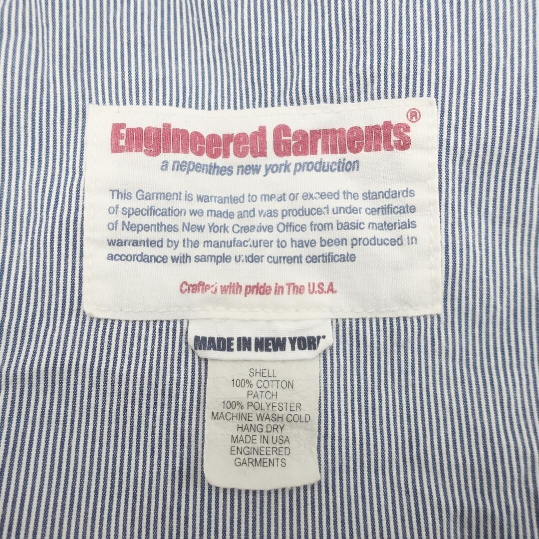 Engineered Garments Hickory Patchwork Jacket Cott… - image 7