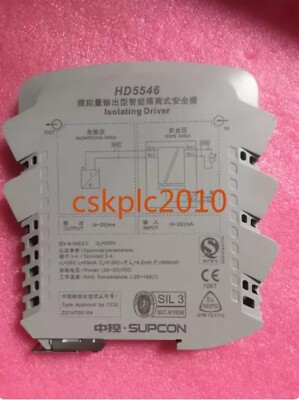 1 PCS new SUPCON Safety Barrier HD5546 new