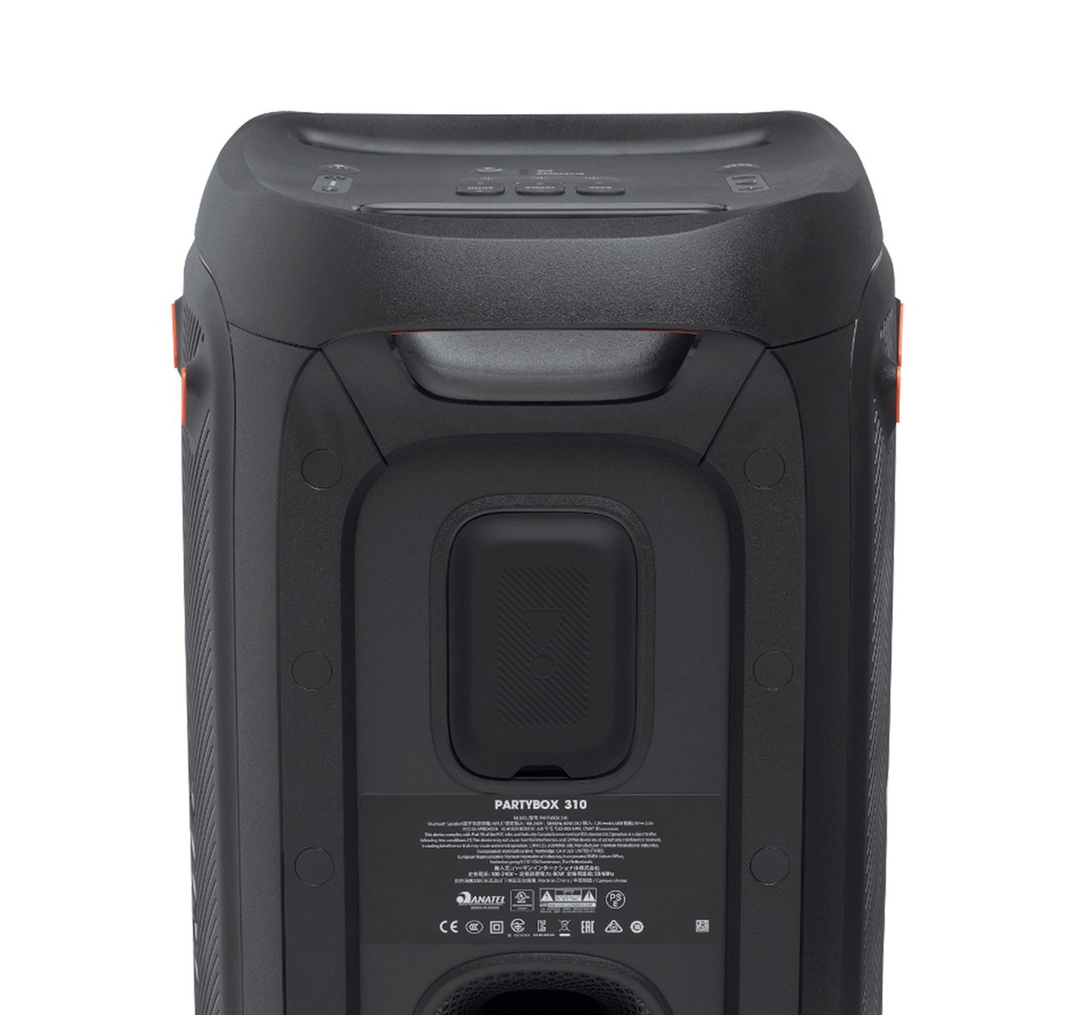 JBL party box310(中古美品) JBL Partybox 310 Portable Rechargeable Bluetooth Party