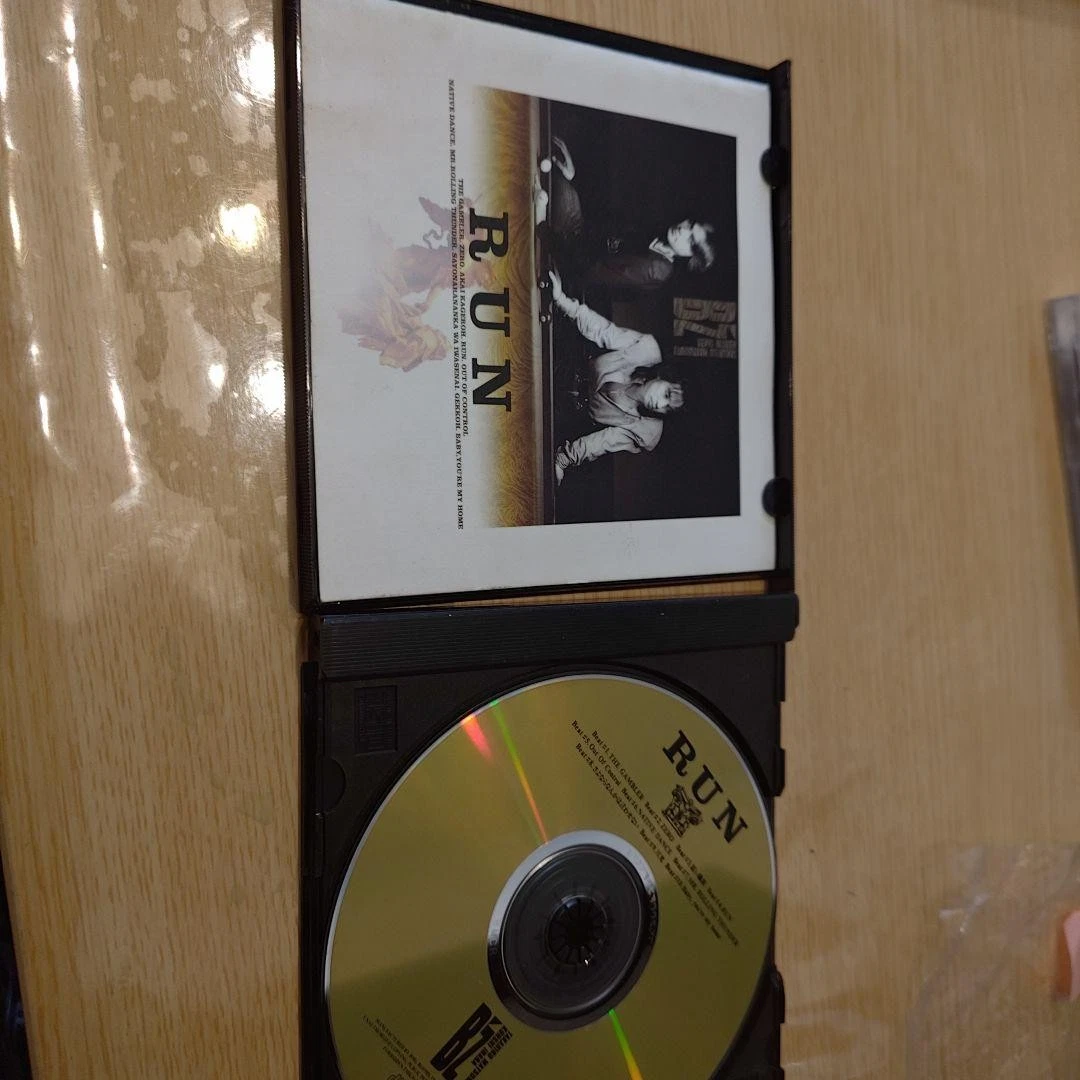 B 'z Music CDs for sale | eBay