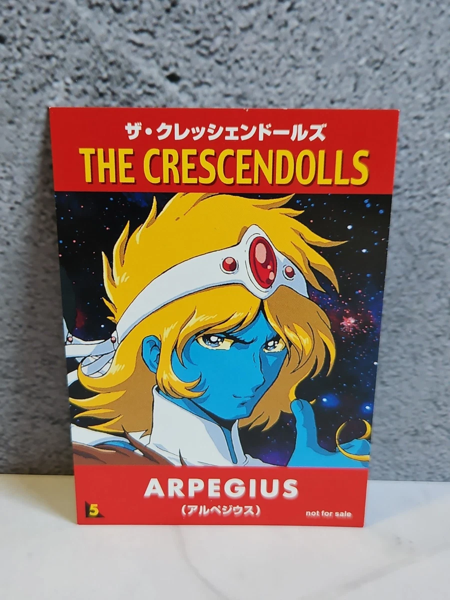 Preços baixos em Interstella 5555 | eBay
