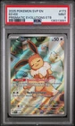 2025 POKEMON SVP EN-SV BLACK STAR PROMO #173 EEVEE PSA 9
