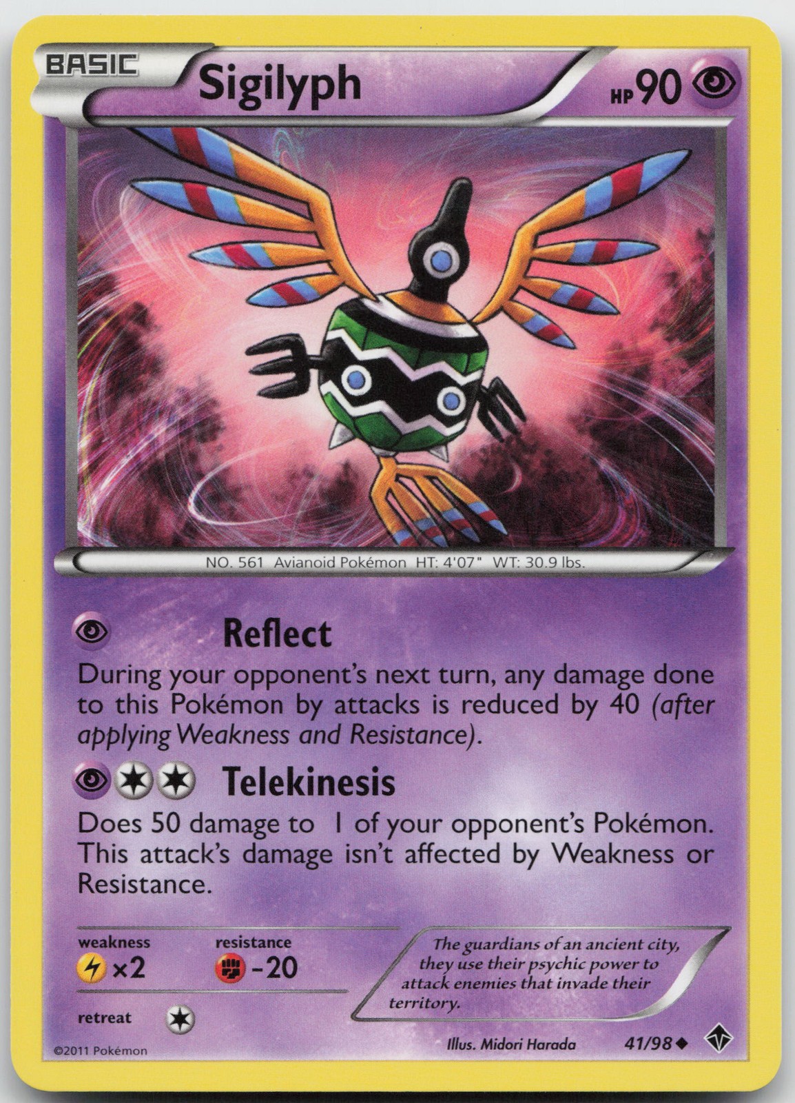 Sigilyph (41) Uncommon Emerging Powers 41/98 LP