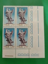 ITALIA L. 50 ANNO SANTO 1975 - QUARTINA 4 FRANCOBOLLI VALORI NUOVI