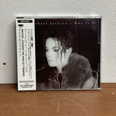Michael Jackson Who Is It Remixes CD JAPAN