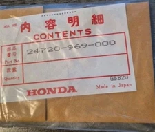 84 Honda TRX200 ATC200ES Big Red Reverse Lever 24260-969-000