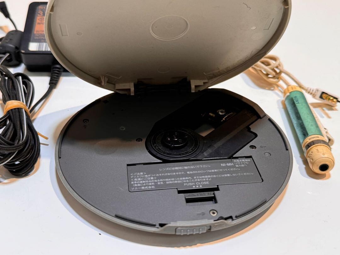 Sony CD Walkman D-NE730 Portable CD Player G-Protection