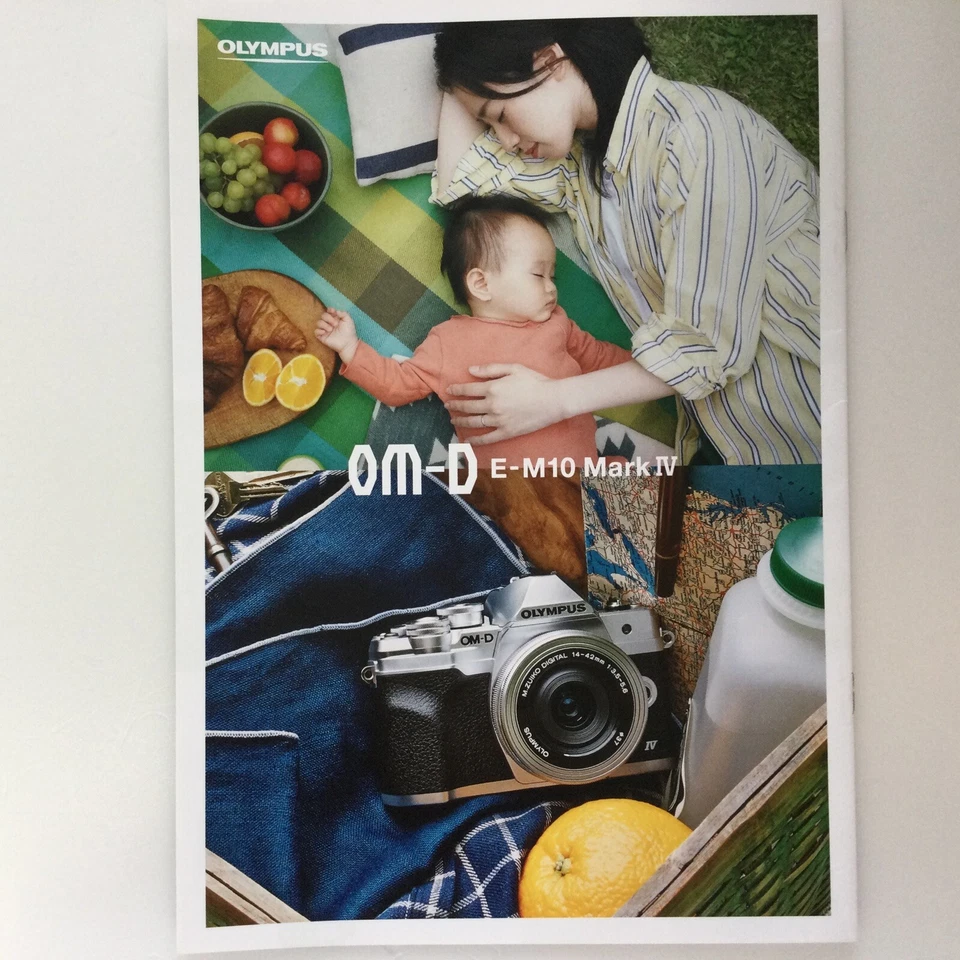 Cámara Olympus OM-D E-M10 Mark IV Catálogos Japoneses Publicado en Enero 2023 Foto 2 de 4
