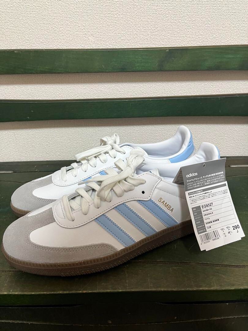 adidas samba sky blue