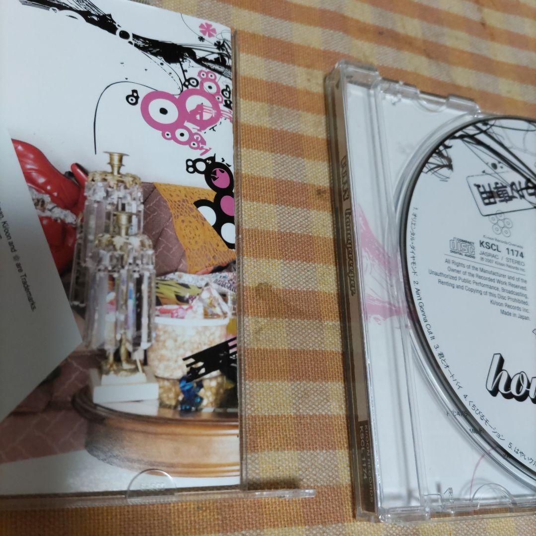 ★happy品 Sanrio Kuromi Cheki Pocket Album (Enjoy Idol)