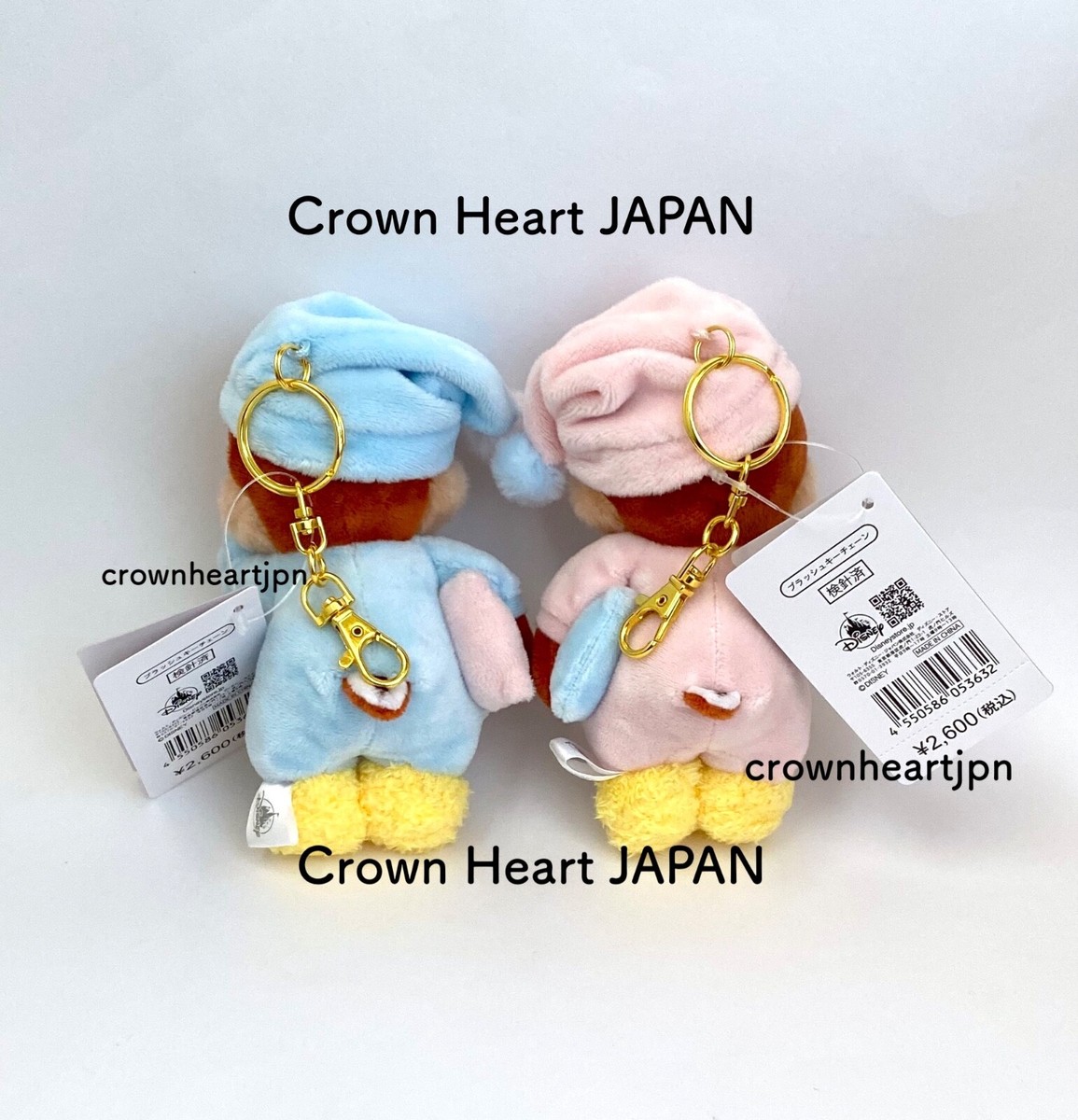 2025 Disney Store Japan Pajama style Plush Keychain Set of 2