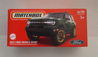Matchbox Power Grabs 2022 Ford Bronco Sport 44/100 HVP79 1:64