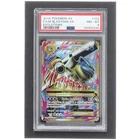 2016 POKEMON XY EVOLUTIONS #102 FULL ART/M BLASTOISE EX PSA 8