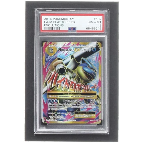 2016 POKEMON XY EVOLUTIONS #102 FULL ART/M BLASTOISE EX PSA 8