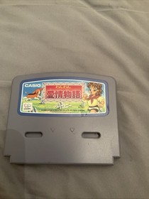 Casio Loopy (My Seal Computer) Three Game Bundle - USA Seller