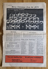1973 Winnipeg Jets Stream Newspaper - Inaugural FIRST ISSUE  Vol 1 No 1 — photo 3