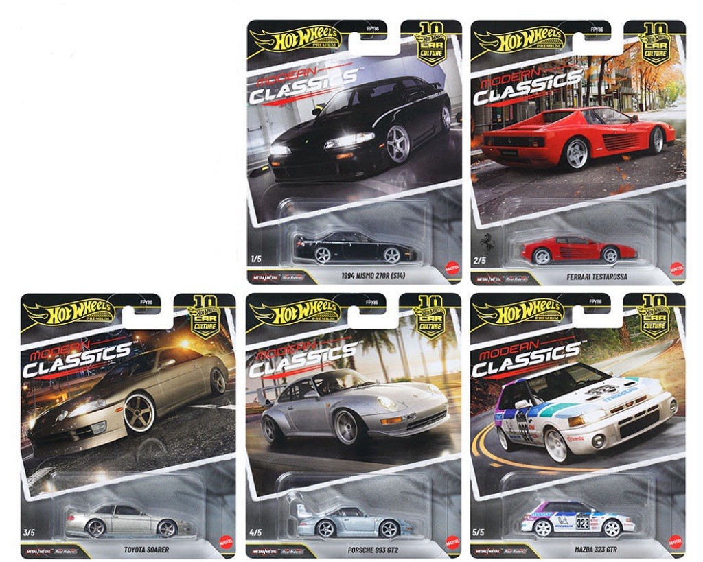 Hot Wheels 2026 Modern Classics 10th Anniversary S Set Of 5 Cars