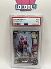 2022 Pokémon GO FA/MEWTWO V MINT 072/078 PSA 9 POKEMON TCG