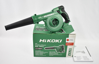Hikoki 18V Akku-GebläSe RB18DC (Basic) BlasgeräT BläSer Werkstatt Laub GebläSe