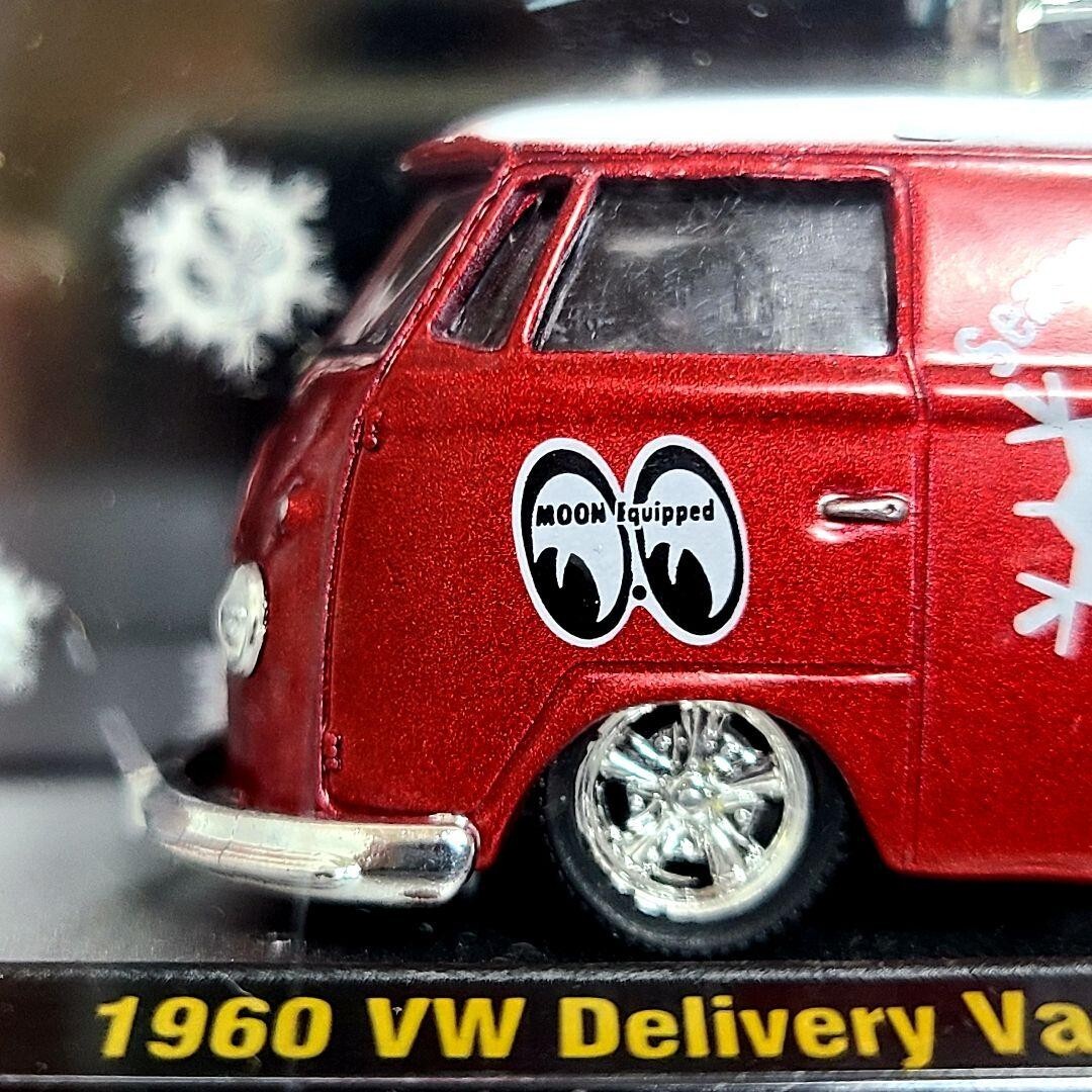 M2マシーン コカ・コーラ クリスマス クリスマスツリー 1/64 【公式通販】