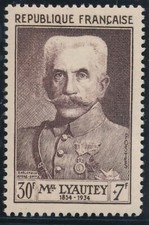TIMBRE FRANCE 950** Lyautey  1953
