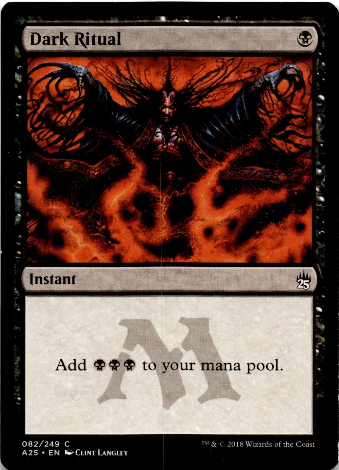 Dark Ritual 16 Secret Lair Showdown for sale | eBay