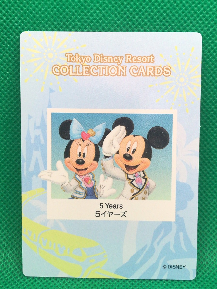 5 Years Disney's Tokyo Disney Resort Collection card F/S | eBay